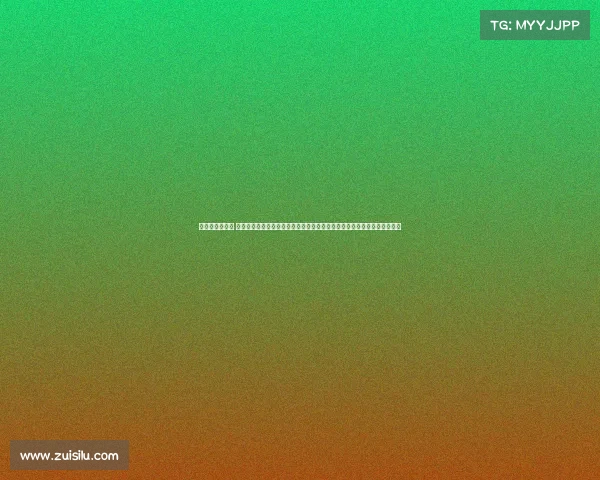 全运会赛事项目 解读中国全国运动会赛事结构：涵盖比赛安排组织机制与赛程规划全景分析