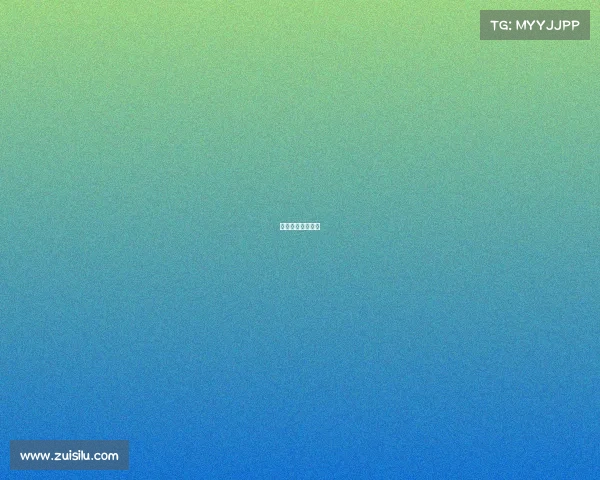 国安比赛在线直播