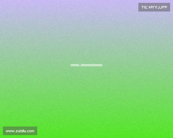 国际飞盘赛事_全球飞盘英雄争霸赛世界巅峰对决