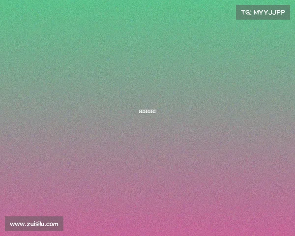 大满贯英文翻译