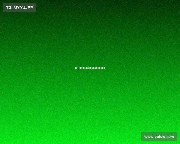 微信 赛事报名收费(微信比赛报名的小程序)