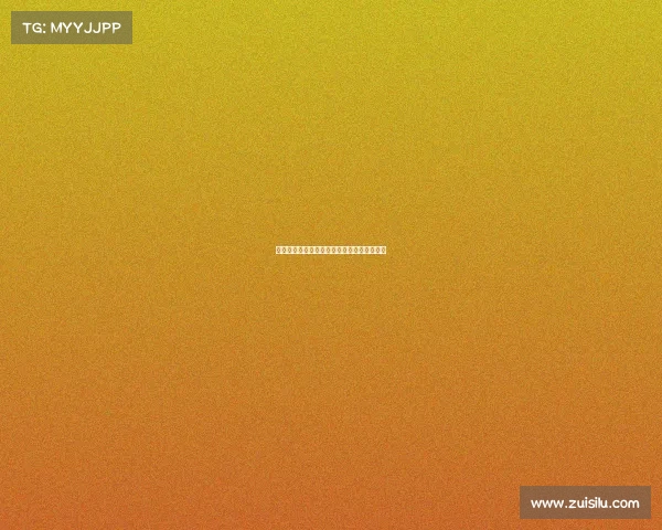 电子竞技锦标赛成都站成都电子竞技专业学校